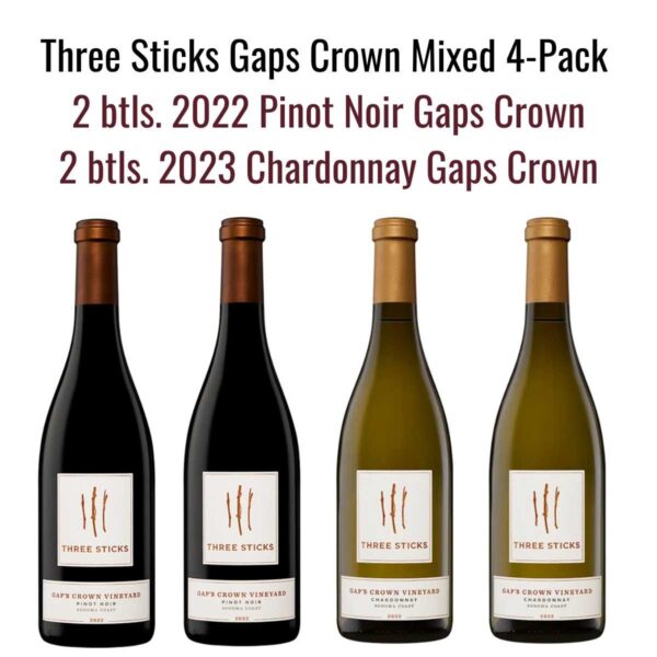 Three Sticks Gaps Crown Mixed Four-Pack (2022, 2023)