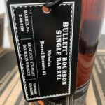 Bulleit Bottle